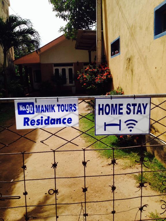 Manik Home Stay Kudapaduwa Екстер'єр фото
